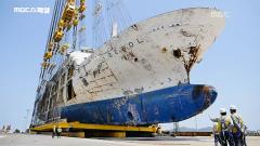 MBC 스페셜 776회