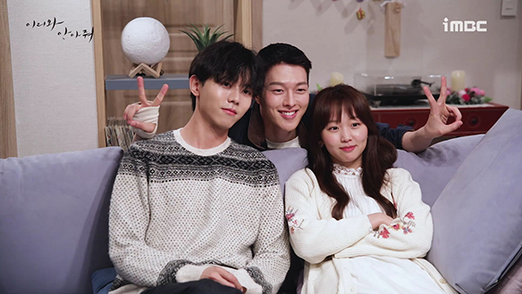 친절바이러스 in 로맨스빌리지 <생생현장> 클립