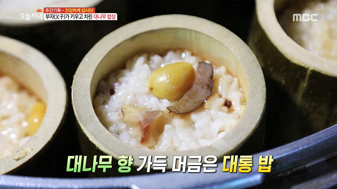 플레이어