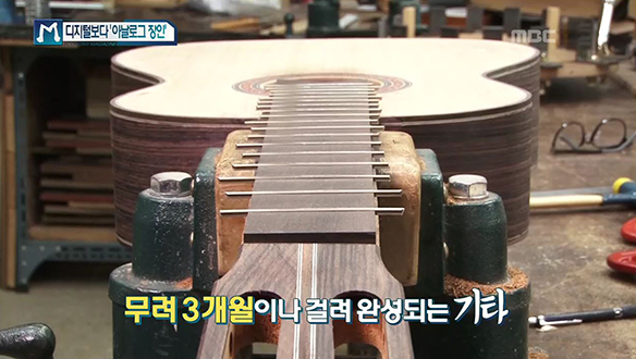 1. 돈이 보인다<br>2. 건강의 경제학<br>3. 경제 현장