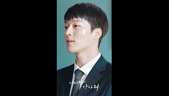 세로캠 ver. 메이킹 속 도진 fit <생생현장> 클립