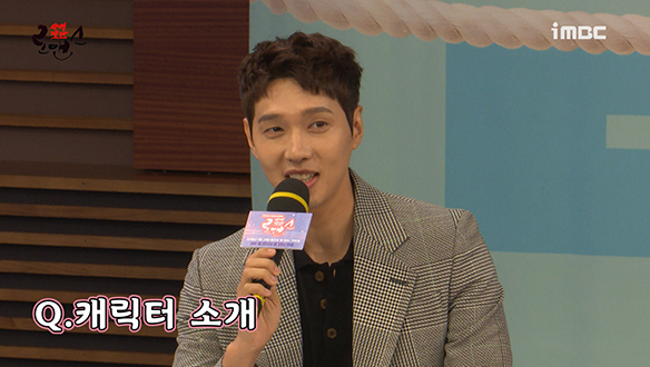 [제작발표회] 배우들이 직접 전하는 캐릭터 소개! <생생현장> 클립