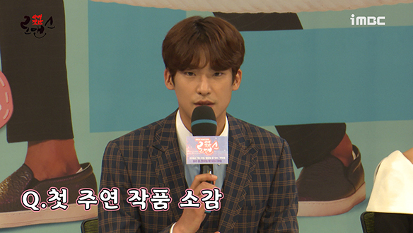 [제작발표회] 첫 주연 작품의 소감은? <생생현장> 클립