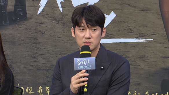 [제작발표회] 새로운 캐릭터에 도전하게 된 소감은? <생생현장> 클립