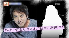 TV 속의 TV 1270회