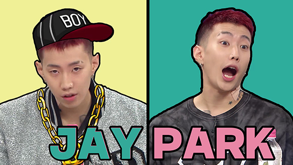 [스페셜영상] CEO JAY PARK의 사생활 클립