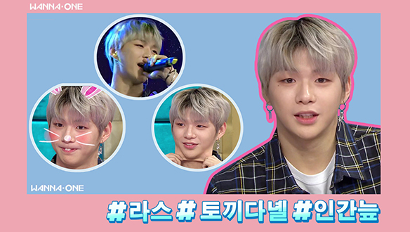 [스페셜영상] 못하는게 없는 강다니엘 클립