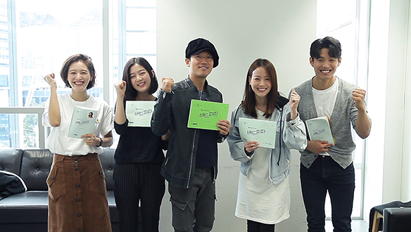 가장의 이야기를 그린 드라마 <배드파파> 첫 대본리딩 현장! <생생현장> 클립