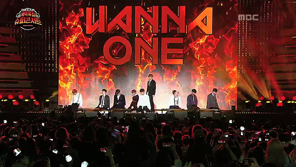 2018 DMC 페스티벌 개막특집 슈퍼콘서트
