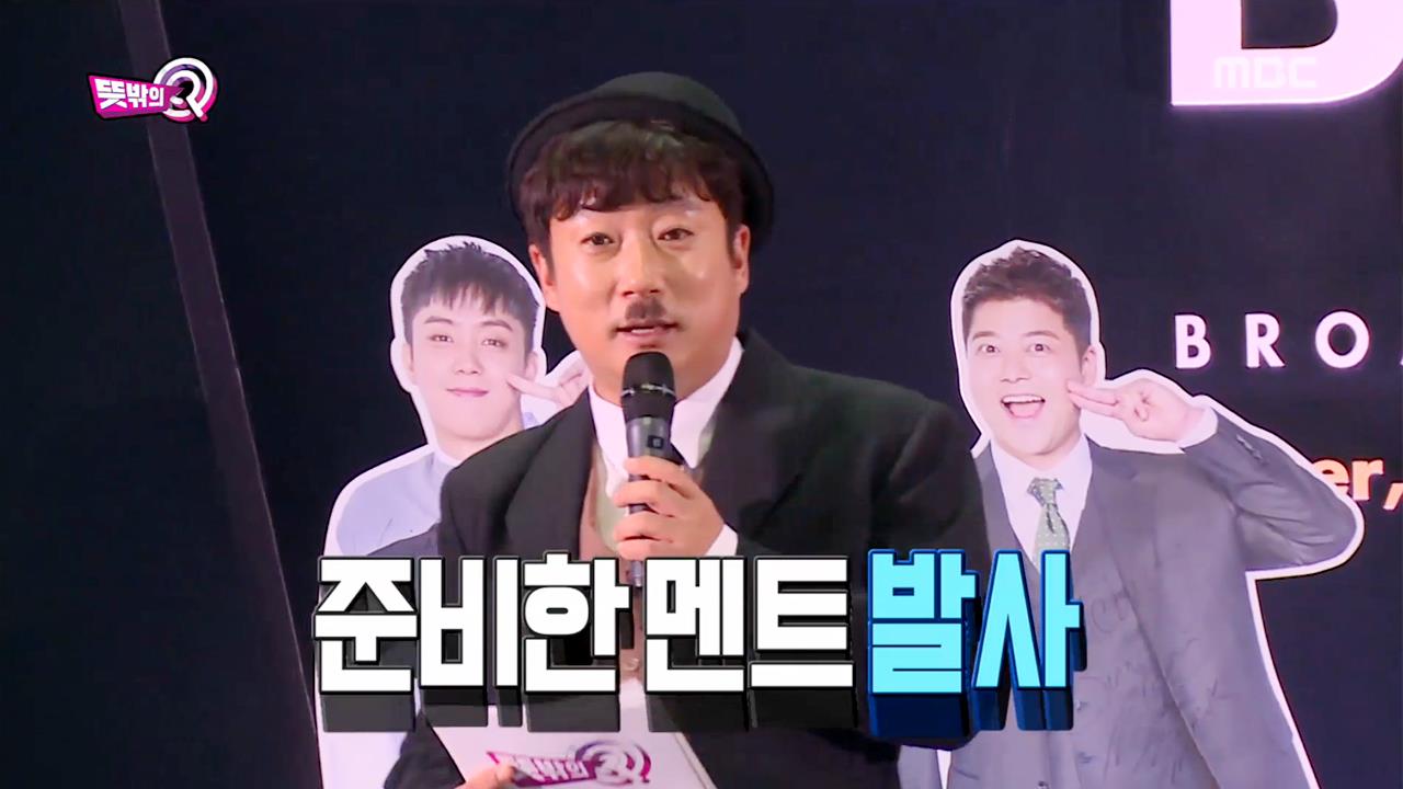 플레이어
