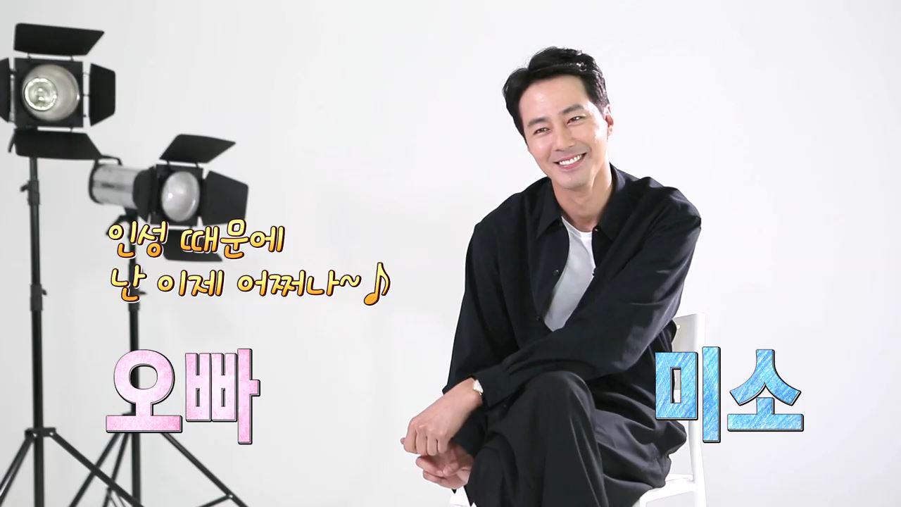 플레이어