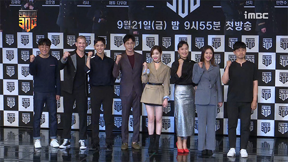 [제작발표회] <진짜사나이 300> 최정예 에이스들과 함께하는 포토타임! 클립