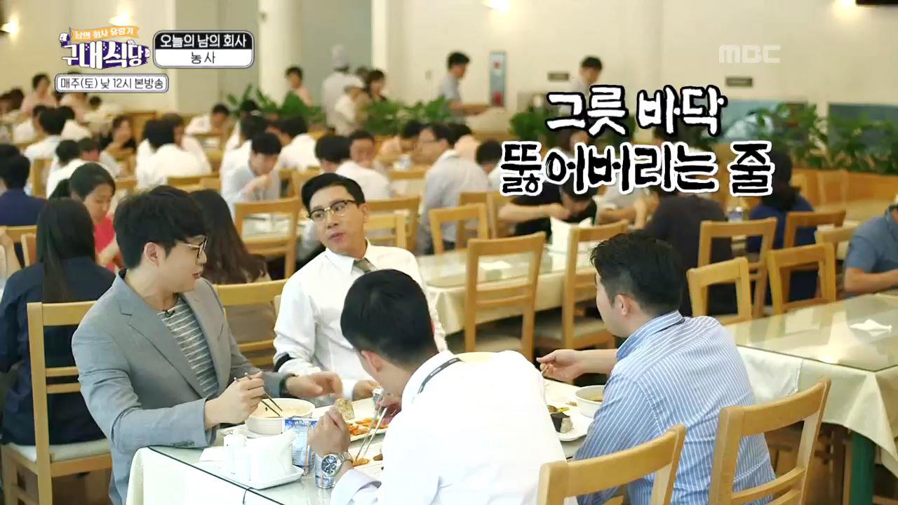 플레이어