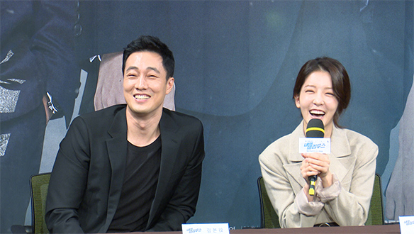 [제작발표회] 소지섭과 정인선 알고보니 데뷔동기? <생생현장> 클립