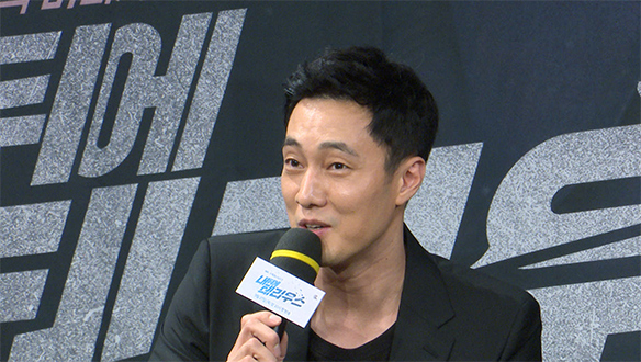 [제작발표회] <내 뒤에 테리우스> 시청자분들께 전하는 한 마디! <생생현장> 클립