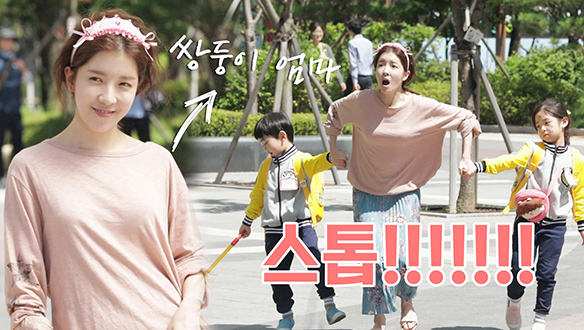 둥이들의 험난한 등원길 <생생현장> 클립