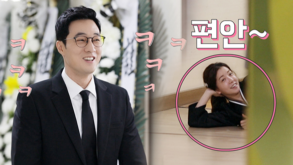 장례식장에서 생긴 일 <생생현장> 클립