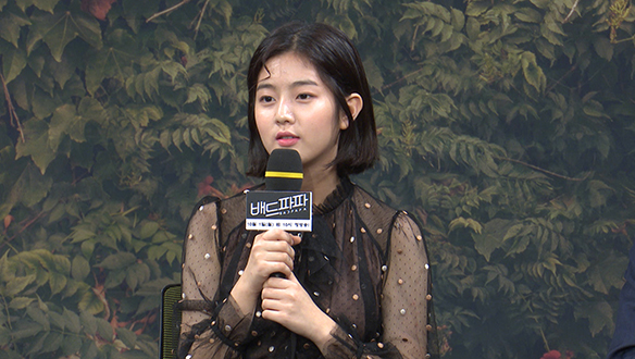 [제작발표회] 첫 공중파주연 소감은? <생생현장> 클립