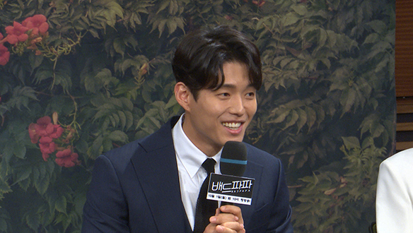 [제작발표회] 극중 맡은 역할은? <생생현장> 클립