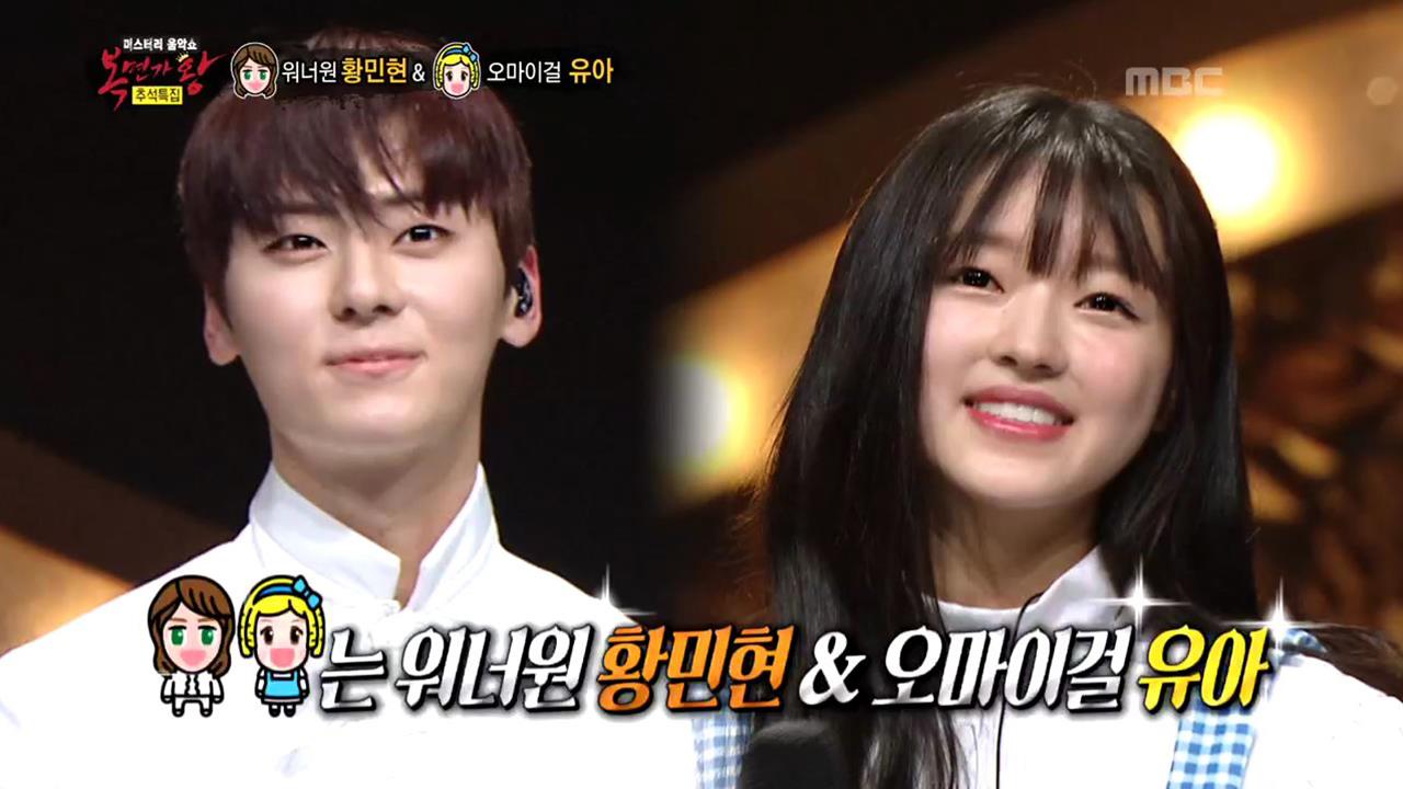플레이어