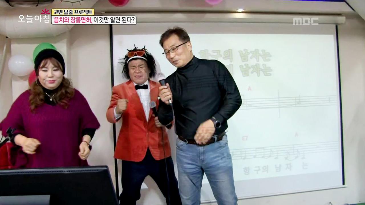 플레이어
