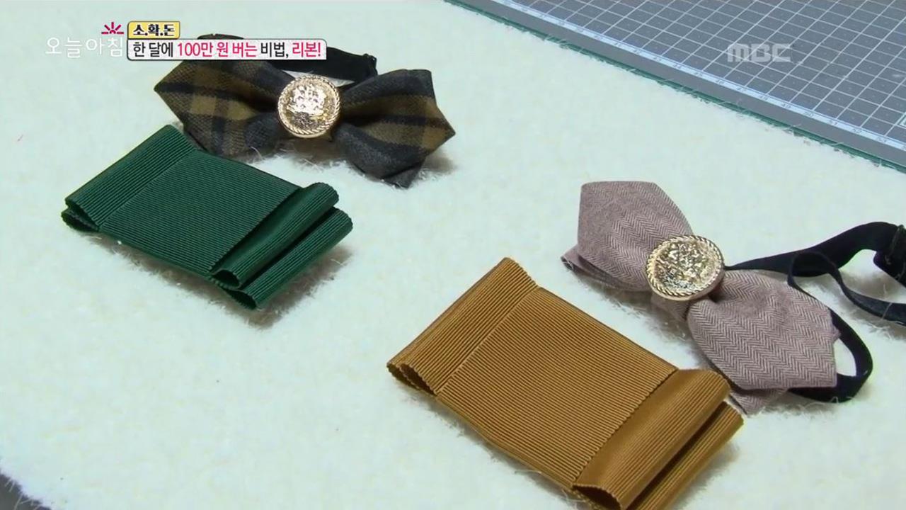 플레이어
