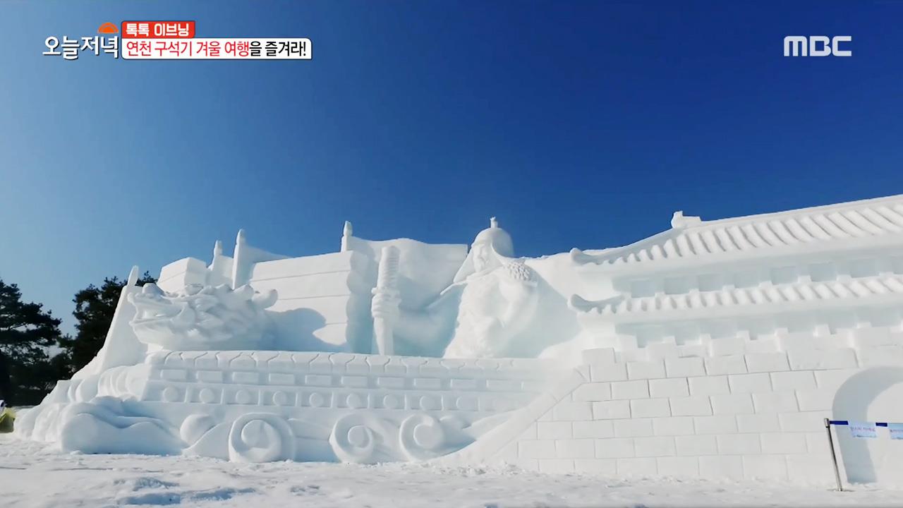 칼바람 불면 생각난다! 칼국수 3. 봄동을 키워라! 20대 남매 농부 4. 너는 내 운명! 84세 동갑내기 부부 | 994회 | 오늘N | 만나면 좋은 친구... 