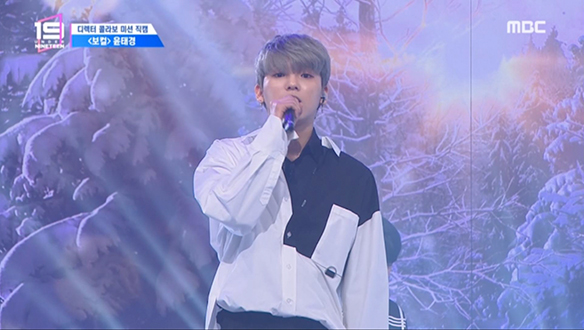 [디렉터 콜라보 미션 직캠] 보컬 윤태경 ♬잊어버리지마 클립