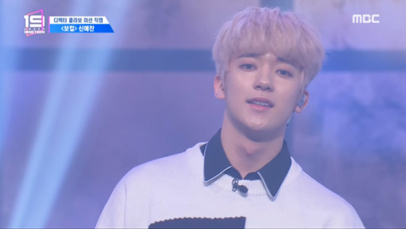 [디렉터 콜라보 미션 직캠] 보컬 신예찬 ♬잊어버리지마 클립