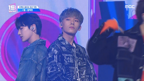 [디렉터 콜라보 미션 직캠] 랩 정택현 ♬불타는 금요일 (Friday Night) 클립