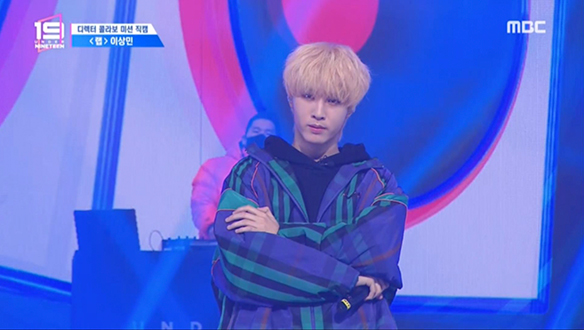 [디렉터 콜라보 미션 직캠] 랩 이상민 ♬불타는 금요일 (Friday Night) 클립