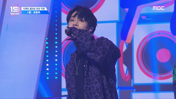 [디렉터 콜라보 미션 직캠] 랩 유용하 ♬불타는 금요일 (Friday Night) 클립