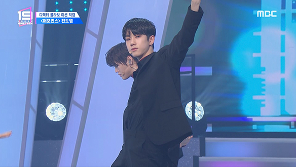 [디렉터 콜라보 미션 직캠] 퍼포먼스 전도염 ♬U+Black Suit 클립