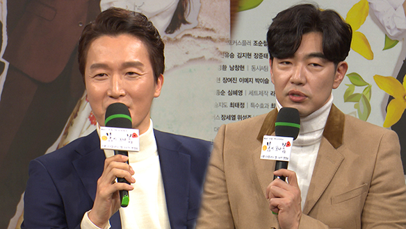 예능, 드라마, 영화 영역을 넘나드는데 어려운 점이 있다면? <생생현장> 클립