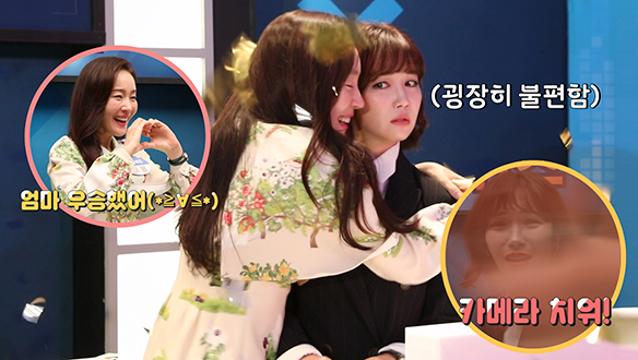 인생은 한방 아니 두방! <생생현장> 클립