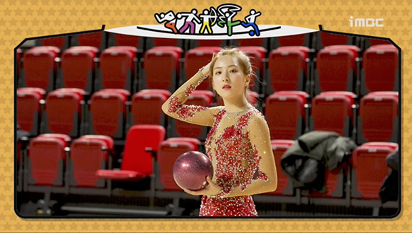 육군홍보대사의 리듬체조, 우주소녀 은서 클립