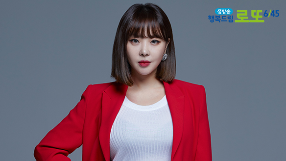 가수 나르샤 클립