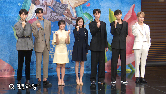 [제작발표회] 배우들의 눈부신 포토타임♥ <생생현장> 클립