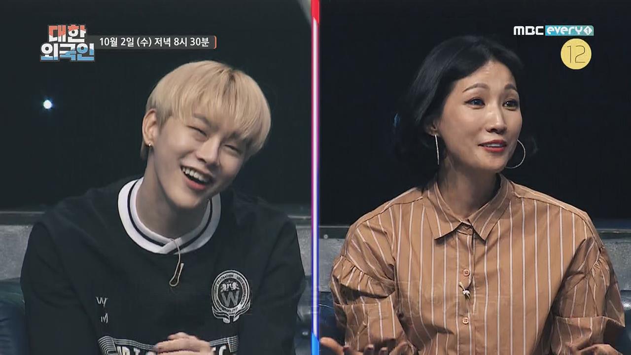 대한외국인 51회