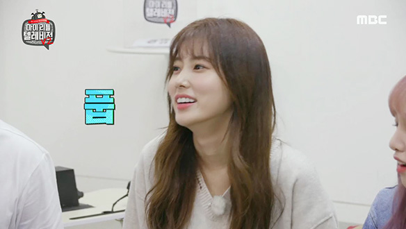 <마이 리틀 텔레비전 V2> 27회