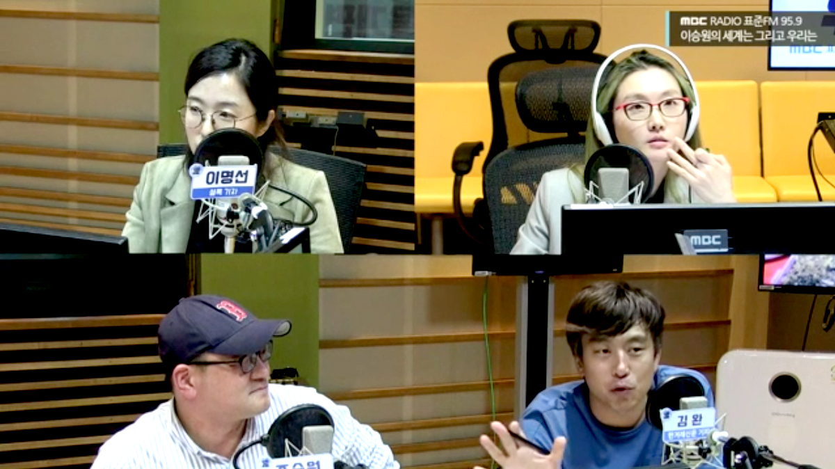 대담대담 with 1,2부 : MC장원, 조승원 MBC 기자, 김완 한겨레 기자, 이명선 셜록 기자, 3,4부 : 정유경 한겨레 기자, 김진아 서울신문 기자, 신유진 변호사