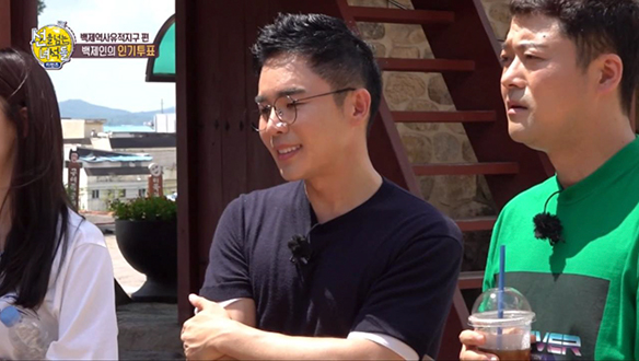 [선공개] 초등학생들의 BTS 설민석! (ft.초록 아저씨) 클립