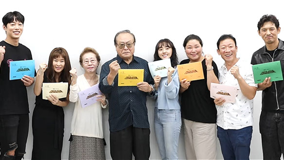 포근하게 찾아올 <두 번은 없다> 대본 리딩 현장! <생생현장> 클립