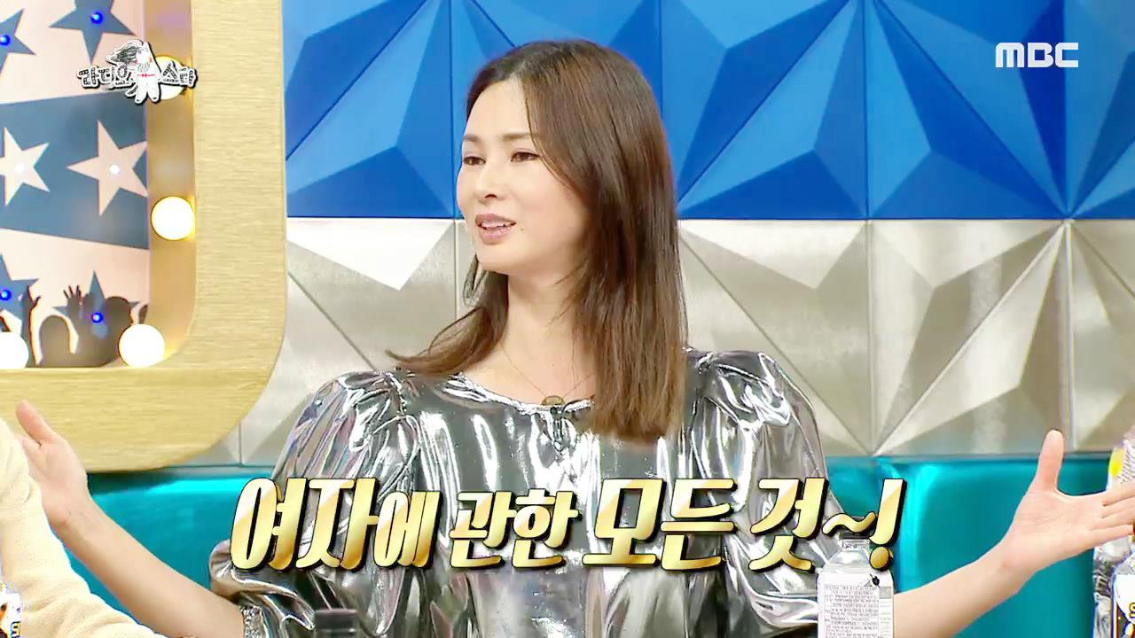 플레이어