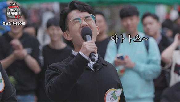 [선공개] ★퍼팩長★ 숲長훈이 인정한 일류 돌+아이 등장! 클립