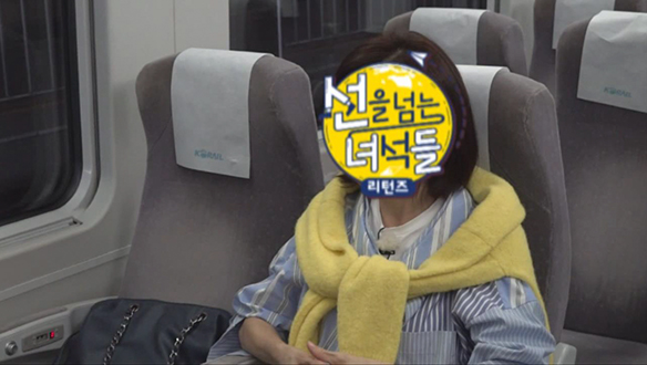 [선공개] 특급 게스트 등장! 선녀들 얼음!! 클립