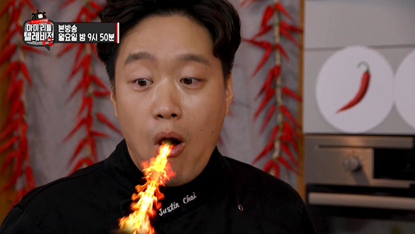 [선공개] '사탄'도 한 수 접고 가는 ♨매운맛 챌린지♨ '죽지 마라, 대하' 클립