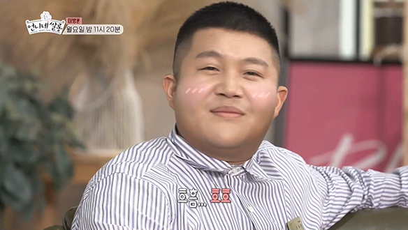 [미방분] 한예슬 대표님.. 그저 빛...★ 말문이 막히는걸 어떡해호⊙_⊙! 클립