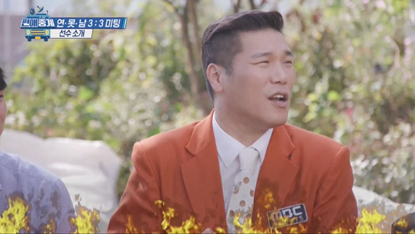 [선공개] 서장훈vs안정환, 환상의 티키타카! (ft.안스패치) 클립