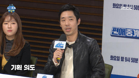 [제작발표회] 기획의도는? <생생현장> 클립